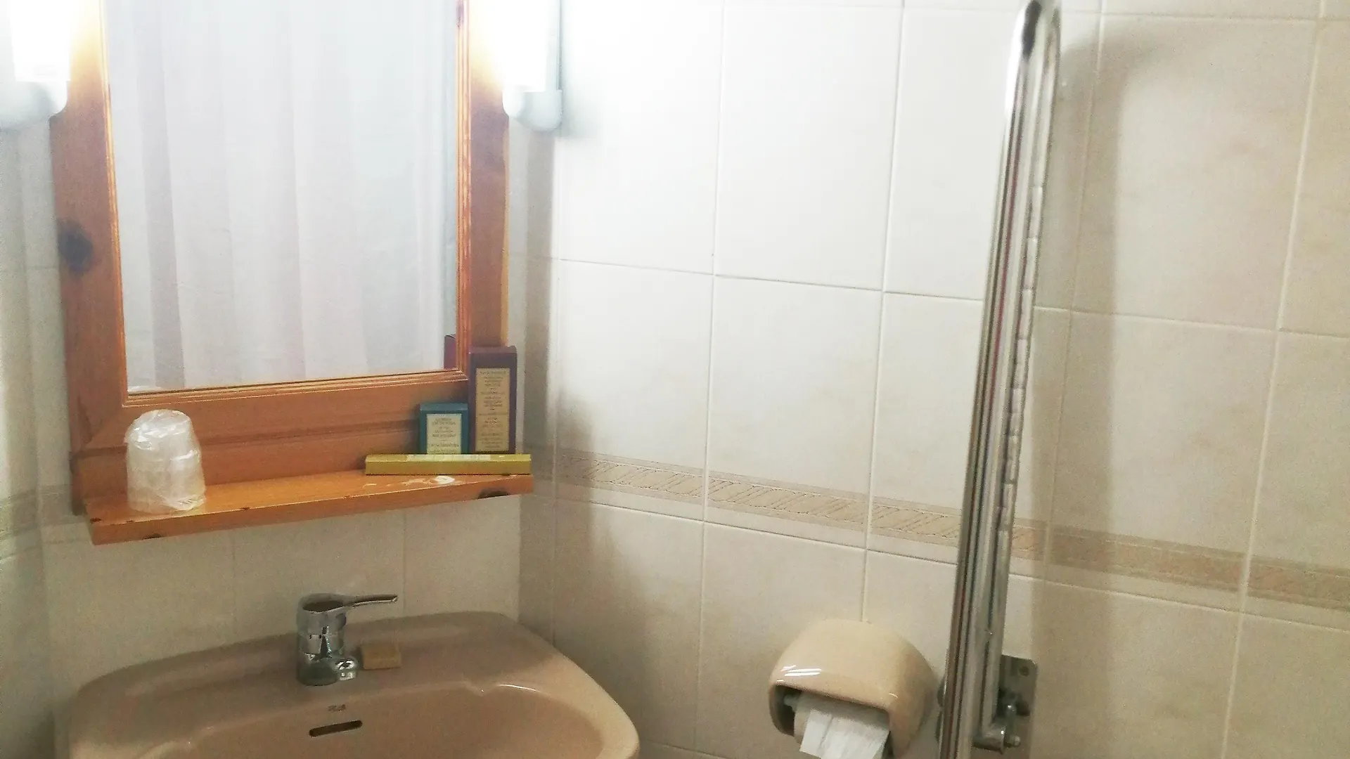 Residencial La Solana Hotel Vall De Boi Spain